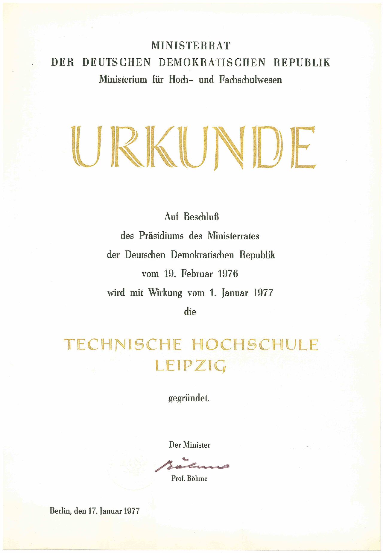Abbildung der Gründungsurkunde der Technischen Hochschule Leipzig aus dem Jahr 1977